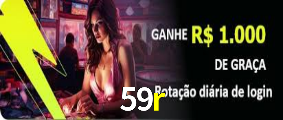 esportivas